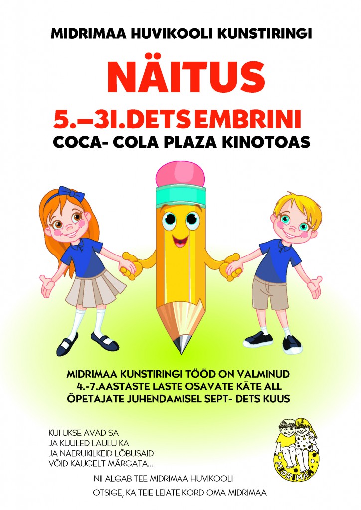 Kunstinäitus 2015