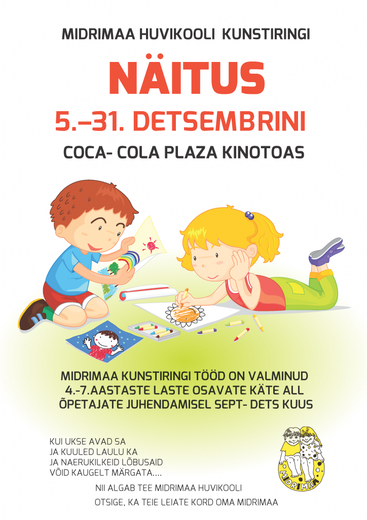 Kunstinäitus 2016