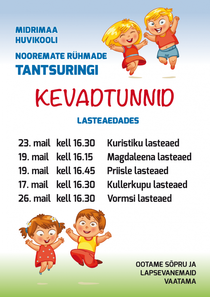 tantsuringi_kevad_2017